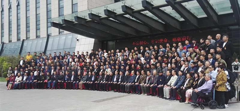 “中国梦·劳动美”首届（2017）中国玉雕大工匠推荐学习活动总结大会”合影留念